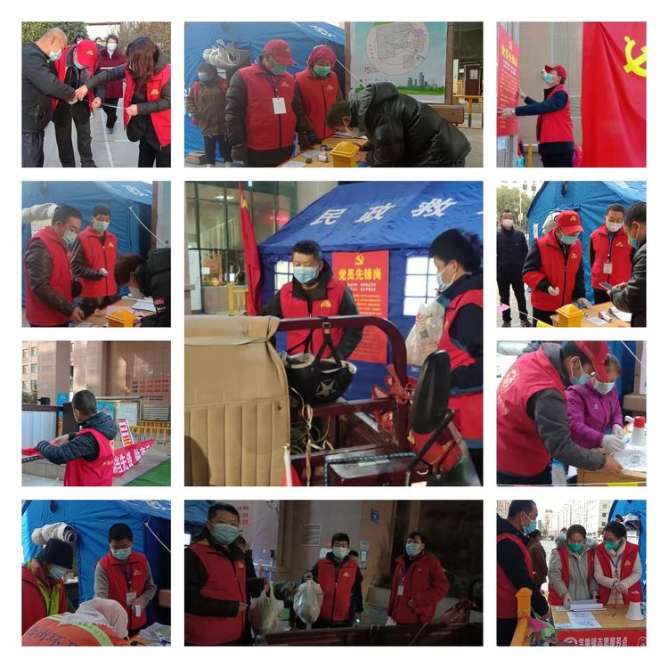 1635652650981.jpg 微信图片_20211031115510.jpg