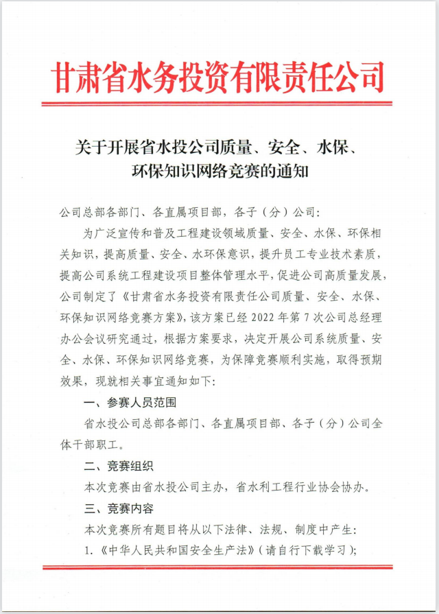 1648016761172.png image.png