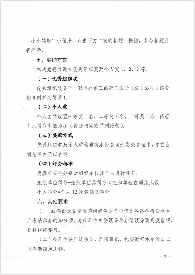 1648016784922.png image.png