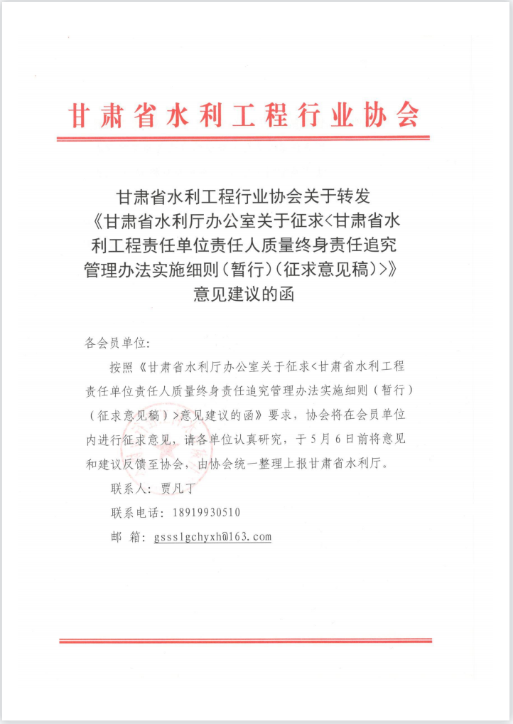 1651216654360.png image.png