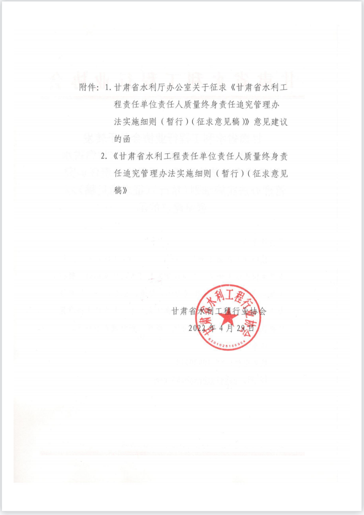 1651217018124.png image.png