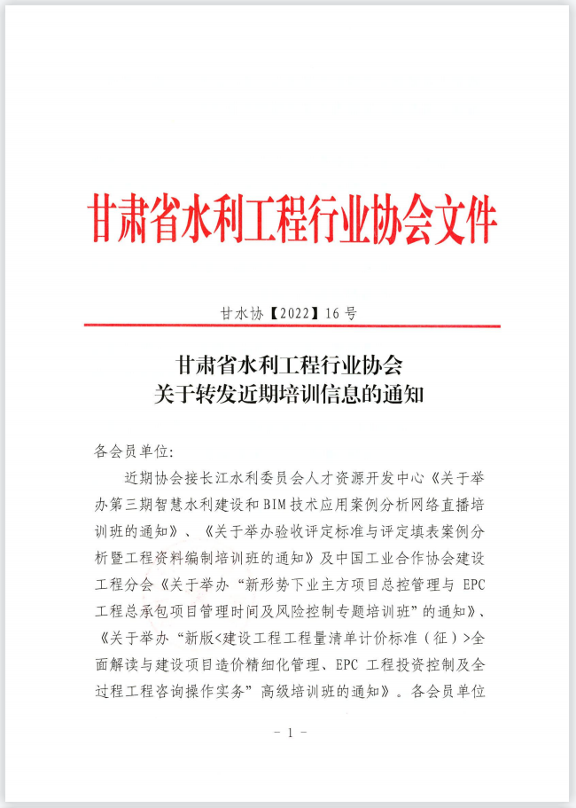 1652234184173.png image.png